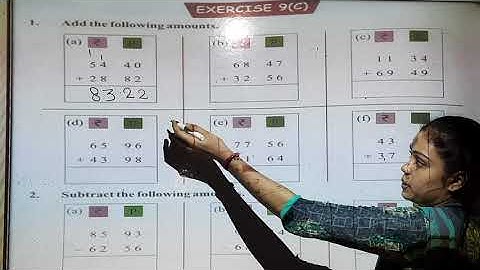 Class 2 - Maths I Money I Chapter-9 I Arya Vidyapith I Best School in Motihari