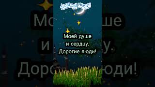 Рамадан."Просите уАллахаздоровья.Никому, послекрепкой веры, небыло данобольшего блага,чем здоровье".