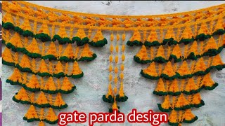 gate parda design| gate hanging| door hanging| toran design| woolen design| parda ka design|