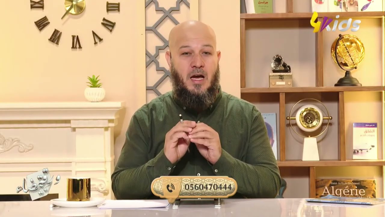 اضطراب الشخصية الحدية (2): من ضياع الهوية إلى بر الأمان. / الدكتور عبد الحليم فول