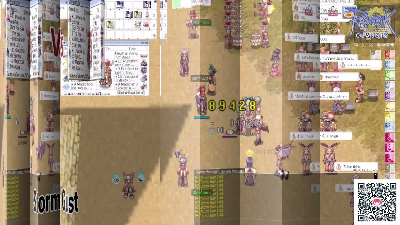 เปรียบเทียบระหว่าง Magictool + Magictool  และ Magician Glove Damage จะต่างกันแค่ไหน