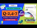 Class 9 Maths Unit 1 Real Numbers | Review Ex 1 Q2,4,5,6,7 | PCTB