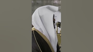 تبارك الرحمن 🤍 #ياسر_الدوسري #قران_كريم #سورة_يونس #الحرم_المكي #تلاوة_خاشعة #تلاوات #قرآن