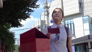 Letters from Us by Yein Han (Republic of Korea)