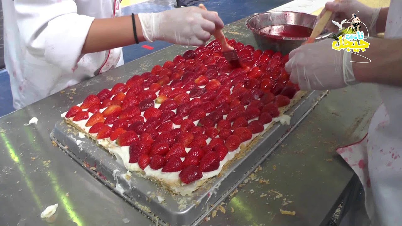 Largest Strawberry Cake World Record Set In Algeria