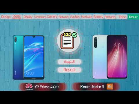 مقارنة بين Xiaomi Redmi Note 8 Vs Huawei Y7 Prime 2019