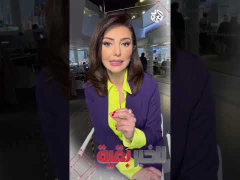 دلالات التحالف بين موسكو وبكين وتأثيراته تابعوا للخبر بقية عبر البث المباشر للعربي على يوتيوب