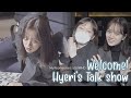 혜리 Vlog | 마 이게 포복이다! 박경혜와 함께하는 찐친 토크쇼!