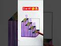 How many stairs? #art #drawing #youtubeshorts