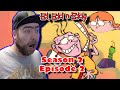 One  one  ed was wild  ed edd n eddy s2e2 reaction  first time watching