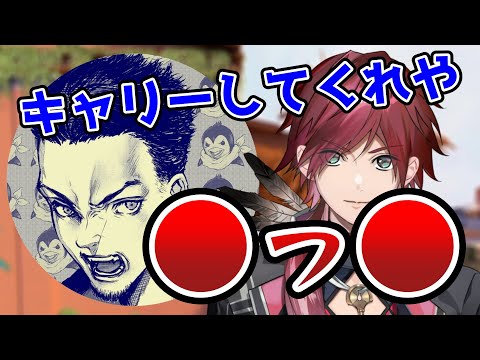 コメ欄に現れたボドカに衝撃発言をするローレン【切り抜き/にじさんじ/ローレン・イロアス/VALORANT】