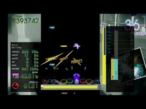Gitadora 零の位相 Master drum