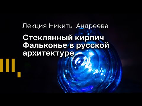 Видео: Оригинальный дом во дворе в Индии, адаптированный к местным климатическим факторам