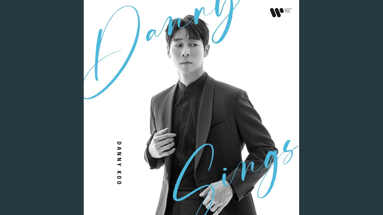 I Fall In Love Too Easily