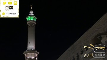 ﴿ولقد أرسلنا موسى بآياتنا ﴾هود|صلاة الفجر من المسجد الحرام|اليوم الثلاثاء|١٤٤١/٤/٢|الشيخ بندر بليلة