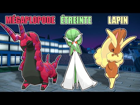 We choose our Pokémon based solely on their Pokédex category! 🔍📖