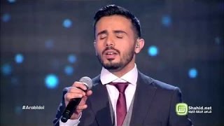 عمار العزكي لقب عرب ايدل هذه السنة 2017