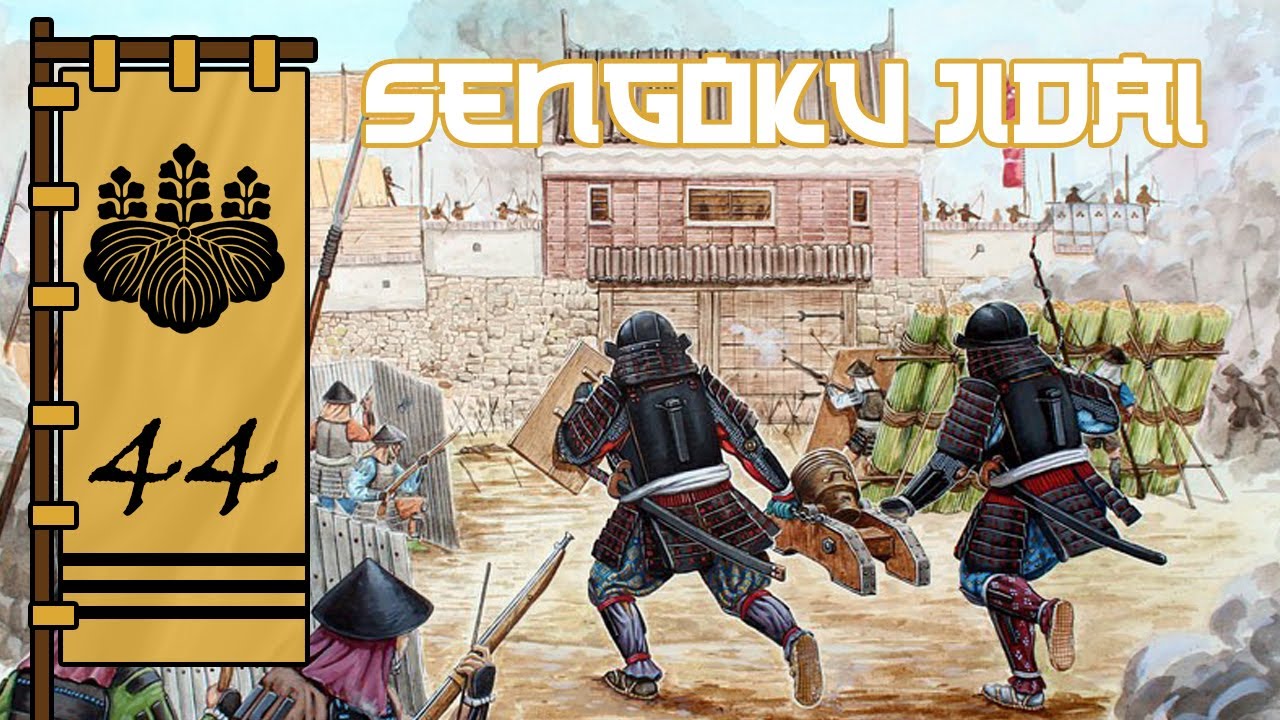 The Siege of Odawara (2020)