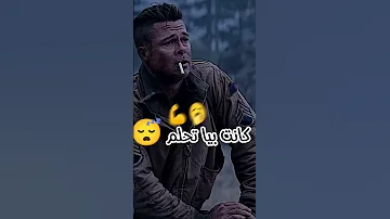 كانت بيا تحلم مصمم اغاني لايك سيبسكريب 
