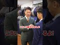 【裏技】ネクタイを5秒で締めます#shorts