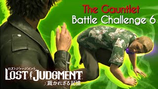 Lost Judgment: The Gauntlet - B6: Masked Surrender