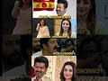 Trisha insta story#shortsfeed#viralmemes #trendingshorts🙏#vijay#trisha