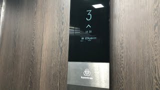 Brand new 2020 ThyssenKrupp synergy 300 Elevator at medical center Kallenberg, Ludwigsburg