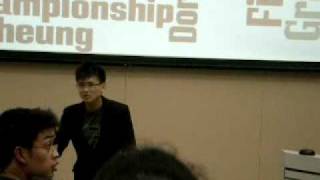 NTU Dorothy Cheung Debate Tournament 2011 Finals - Government Reply Speech