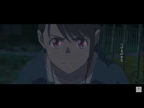 すずめ×GASSHOW ❕津波の映像あり