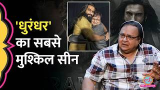 Dhurandhar में Rakesh Bedi का पहला सीन, जिसे करने में सबसे ज़्यादा मुश्किल हुई | GITN | Jameel Jamali