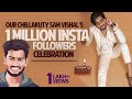 Sam Vishal's 1 Million Insta Followers Celebration at Media Masons | Pugazh | Sakthi | Ma Ka Pa