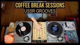 CBS: USSR Grooves Vinyl Set