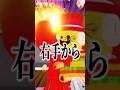 イースターイベント×タコスチューズデイが豪華すぎた！