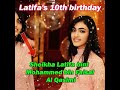 Mahra And Latifa Bint Mohammed Bin Faisal Al Qasimi On Latifa S 10th Birthday Mahra And Latifa Bint Mohammed Bin Faisal Al Qasimi On Latifa S 10th Birthday