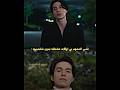 دونغ ووك وهاجون سيء و مجنون Bad And Crazy Youtubeshorts Kdrama Netflix اكسبلور Fypage Fyp 