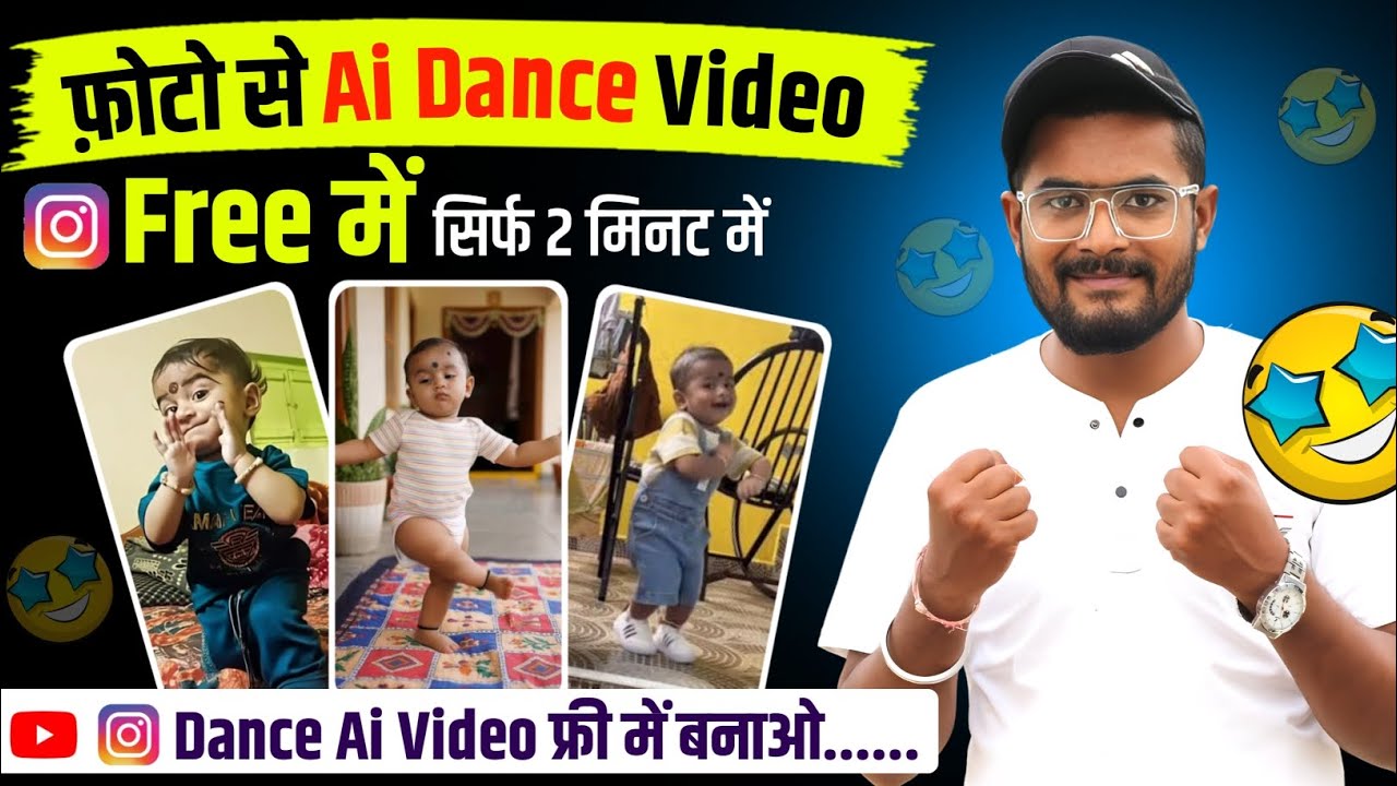 Chhote Baby AI Dance Video Kaise Banaye 😍 | Baby Photo Se Dance Video | AI Baby Dance Hindi