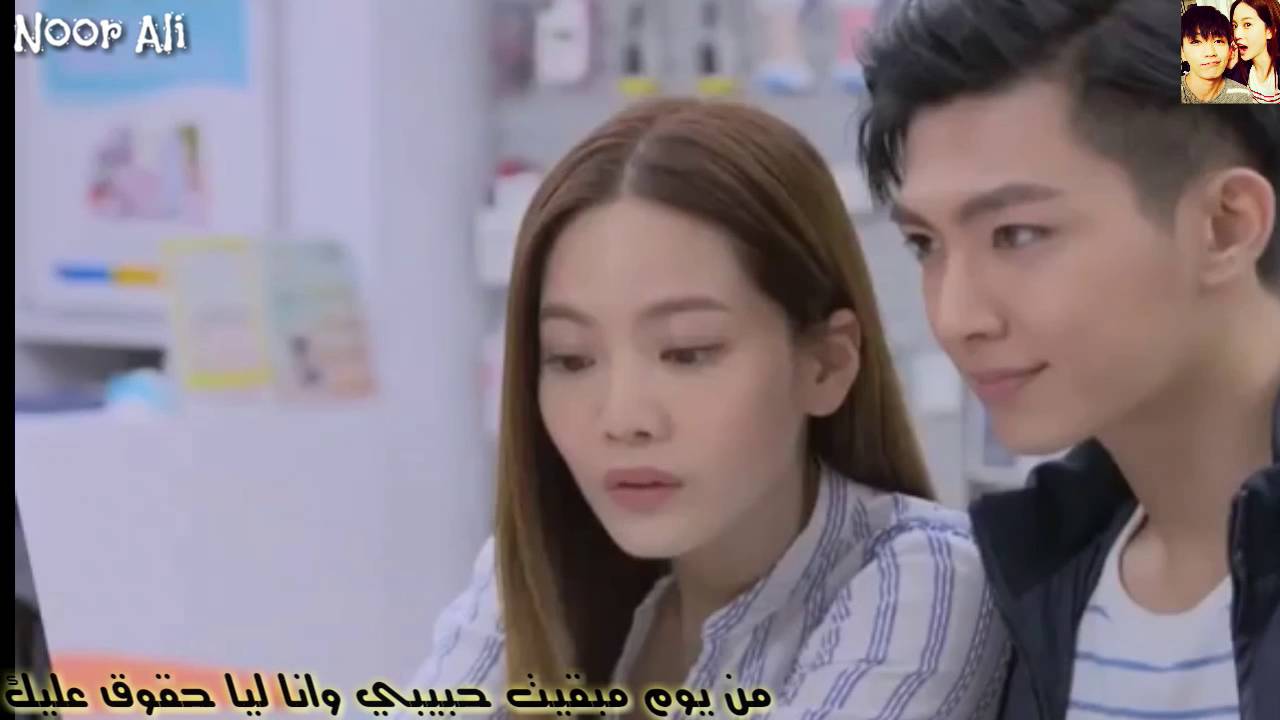 مسلسل♦♪الرجل المنعش♪♦Refresh Man💕💕أتقي ربنا فيا_ آمال ماهر💕💕Ji wen kai ✘ Zhong yu tang