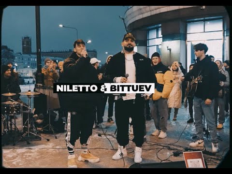 Niletto, Bittuev - Спели На Арбате Live