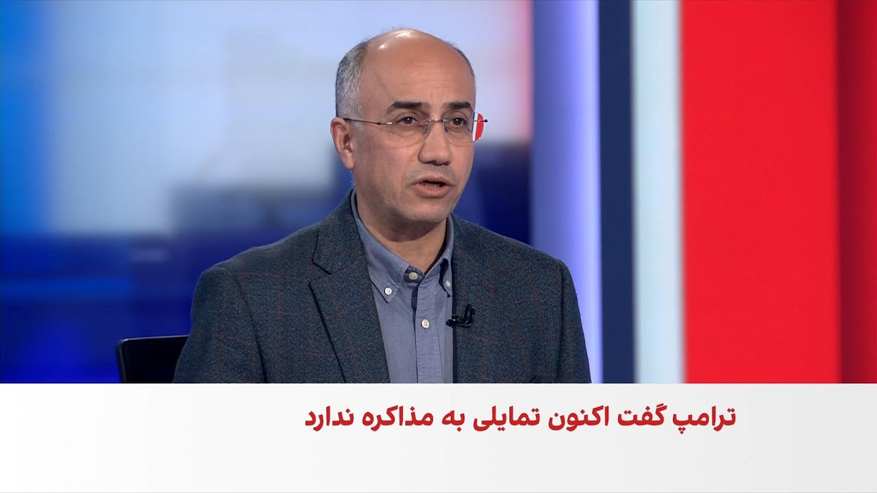 ⁣ترامپ: جمهوری اسلامی با تصاویر هوش مصنوعی توان نظامی خود را بزرگ‌نمایی می‌کند