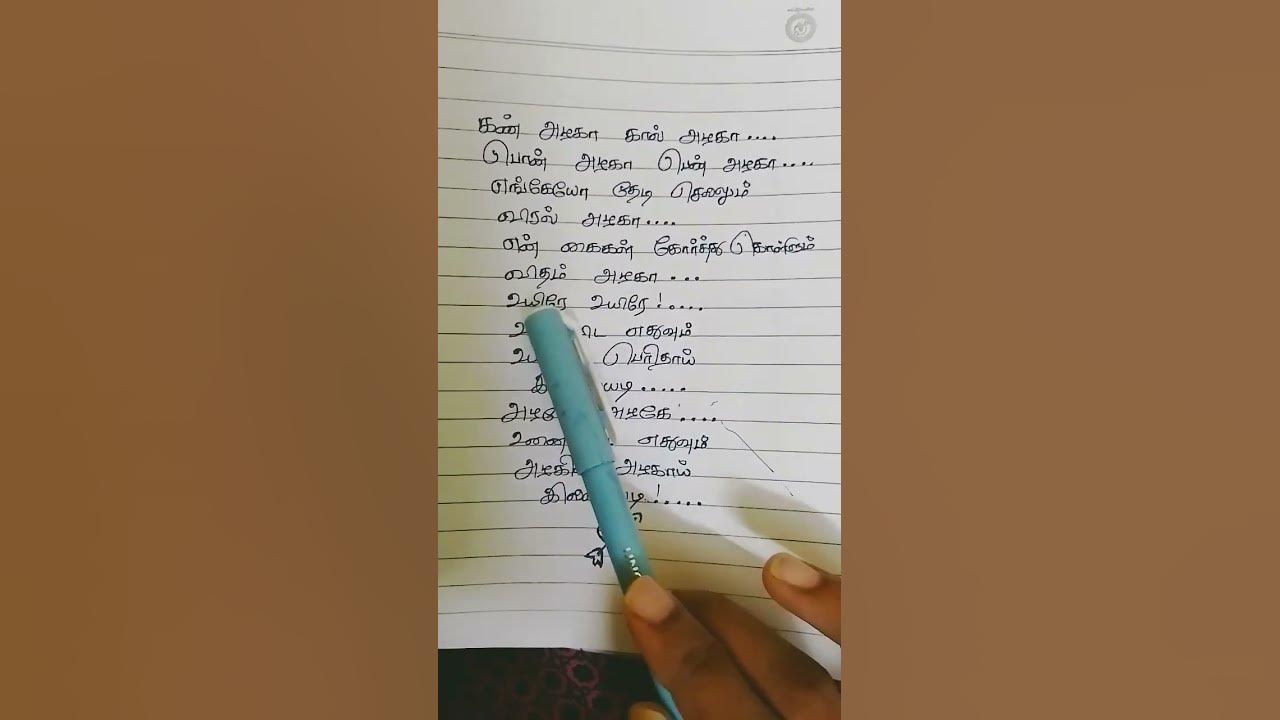 kannazhaga kaal azhaga song #shorts#dhanush#sruthihasan#love#tamillyrics