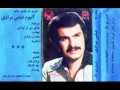 خواننده عباس مرادی اهنگ عشق من ترکم کن خواننده عباس مرادی اهنگ عشق من ترکم کن
