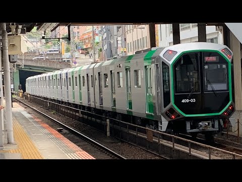鉄道PV神っぽいな