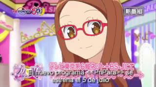 PriPara