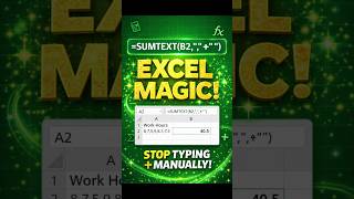 Excel Secret Hack: SUMTEXT() | Sum & Multiply Comma-Separated Numbers Tamil English #excelhack