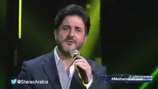 ملحم زين و نسيم رايسي - يا قليبي - البرايم 10 من ستار اكاديمي 11