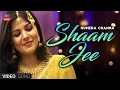 SHAM JEE| HUMERA CHANNA | SINDHI OLD SONG  | KTN MUSIC