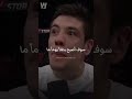 سياتي اليوم الذي ستشكر به نفسك على عدم الاستسلام سياتي اليوم الذي ستشكر به نفسك على عدم الاستسلام