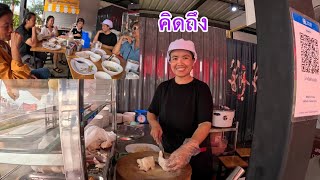 เซอร์ไพรส์ครูจ่อยมาหาแบบไม่บอก ทำงานร้านอาหาร อยู่ไทย🇹🇭 / ໄປຫາເອື້ອຍຈ່ອຍຢູ່ໄທ