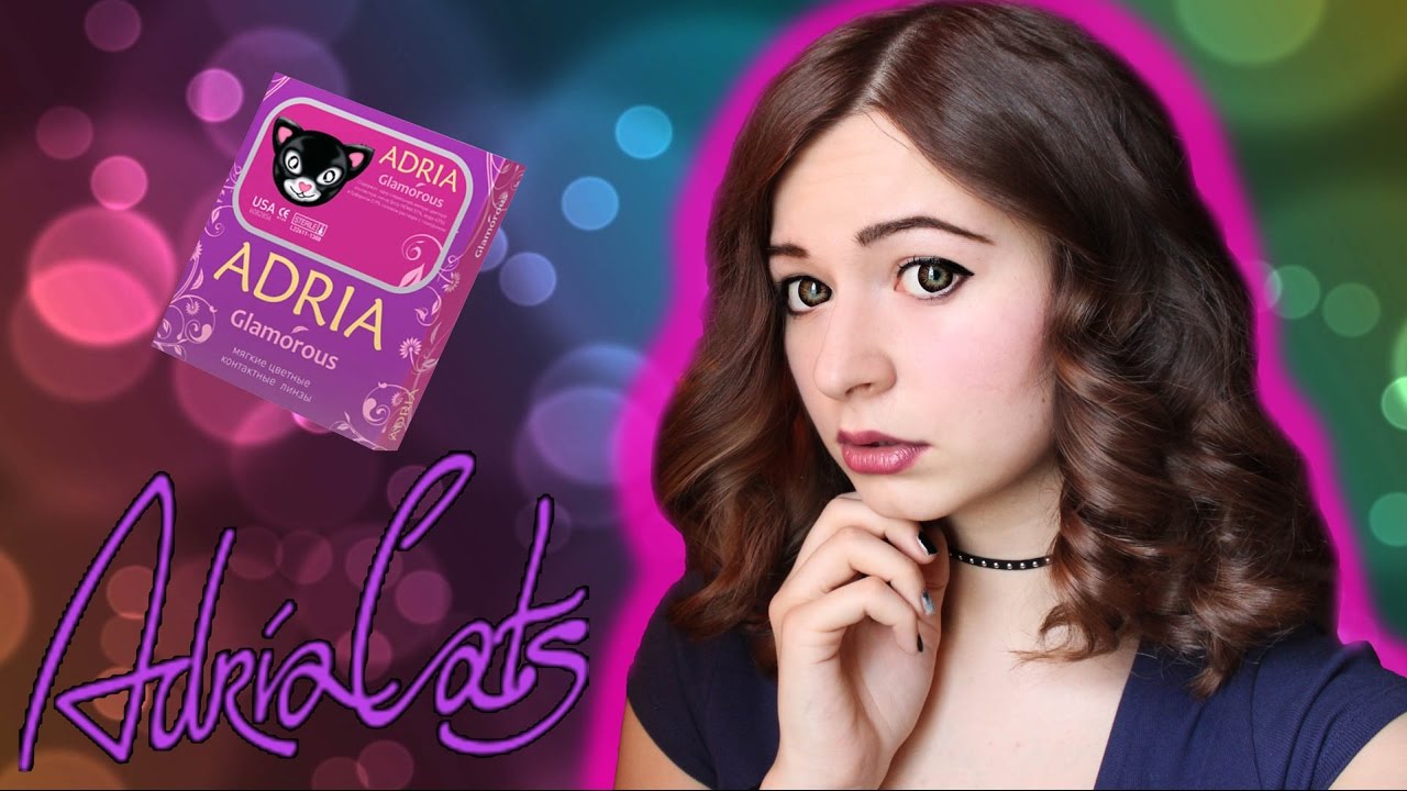 ❀ADRIA GLAMOROUS 2 TONE BROWN|ЛИНЗЫ❀