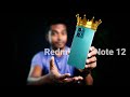 New Budget King | Xiaomi Redmi Note 12 4G in Sri Lanka |  Sinhala Review